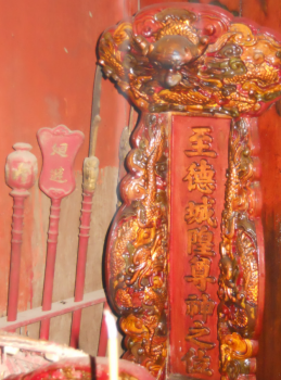 Thần chủ là gì ? Nội dung trên thần chủ gồm những gì?